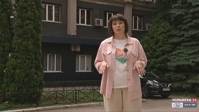 «Мой Тольятти» Центральная площадь  28.06.2021