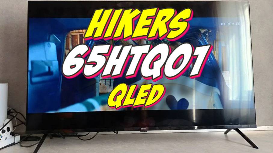 Телевизор 65 Hikers 65HTQ01 смотреть онлайн