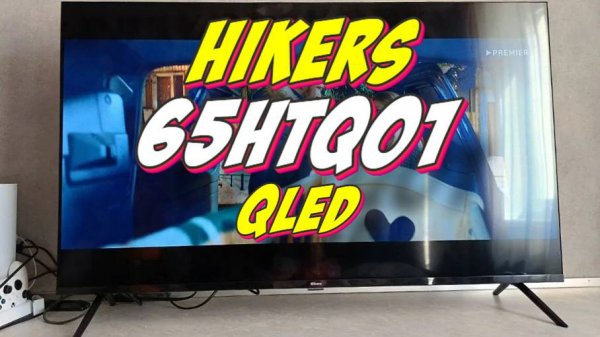 Телевизор 65 Hikers 65HTQ01
