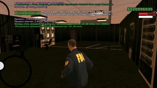 уборка офиса смотреть онлайн