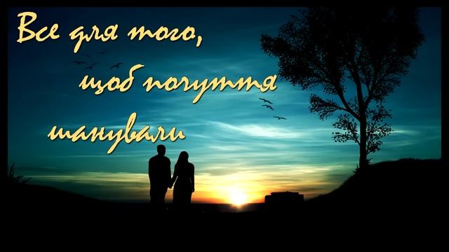 Михайлевський Василь - Світ на Час (Магія Слів 2013) смотреть онлайн