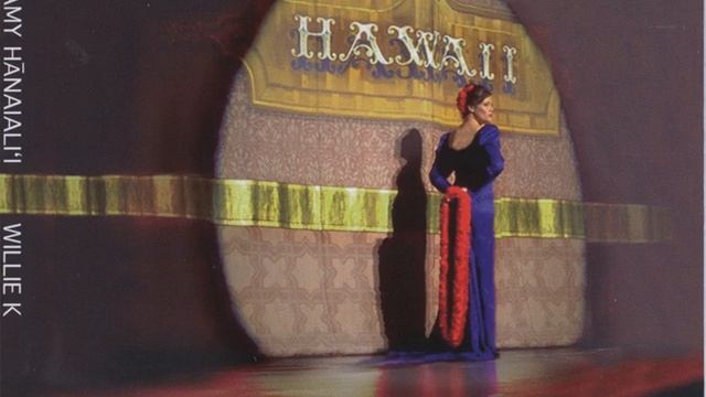 Rock-A-Hula Baby смотреть онлайн