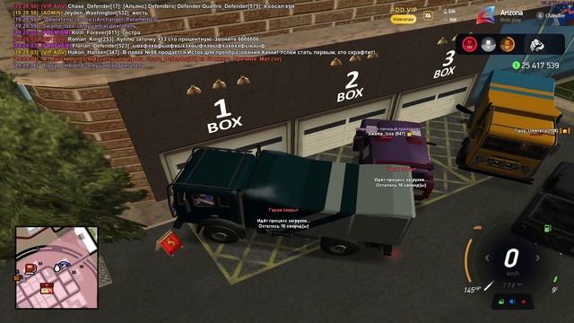 ахк деталииииии