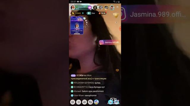 Jasmin trans смотреть онлайн