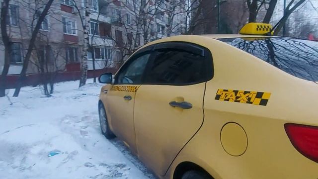 МОСКВА / СРАЗ ТАКСИГЕ ИШТЕЧҮҮ УНАА СИЗДИ КҮТӨТ / САТЫЛАТ / ЭЭСИ ТЕЛ:+7 977 199-74-21 смотреть онлайн