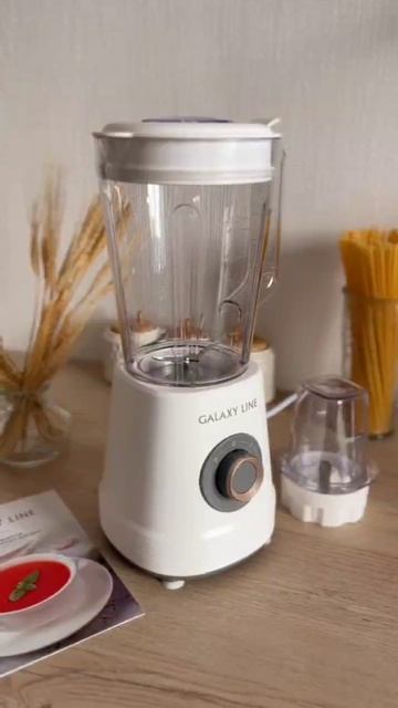 Блендер стационарный Galaxy Line GL2171 ⭐
