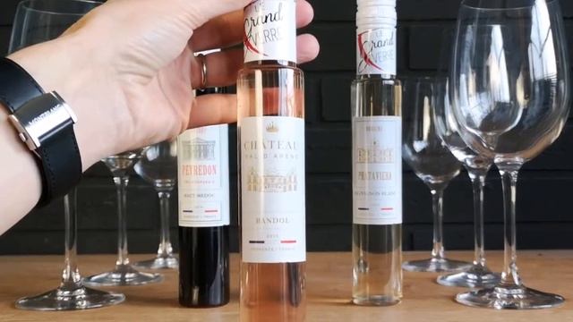 #1 RED, #2 ROSE, #3 WHITE смотреть онлайн