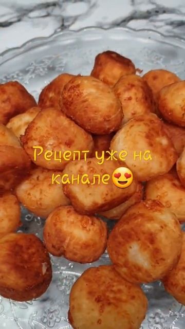 Вкуснейшие сырные пончики