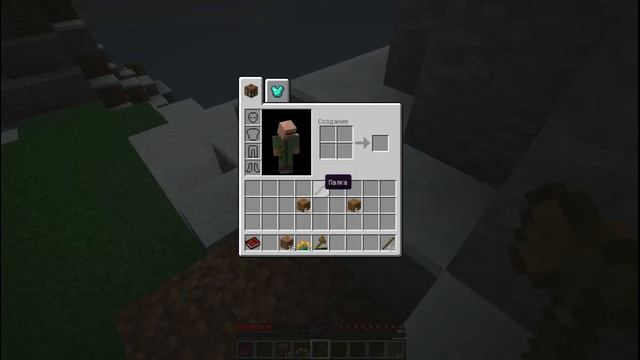 новые приключения #1