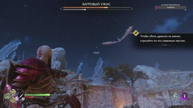 Прохождение God Of War Ragnarok. Часть 25. После финала. смотреть онлайн