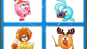 Домашние животные