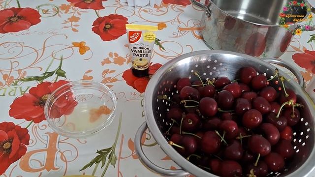 Kiba Marmelade(Вишнево банановый) джем варенье ☕😊