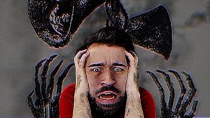 СИРЕНОГОЛОВЫЙ