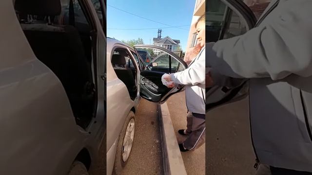 наша машина