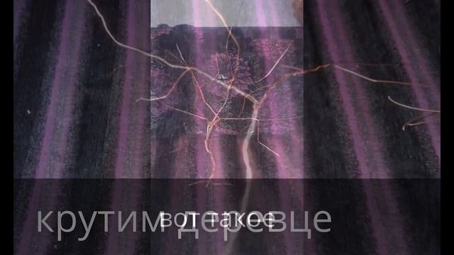 светильник, своими руками.