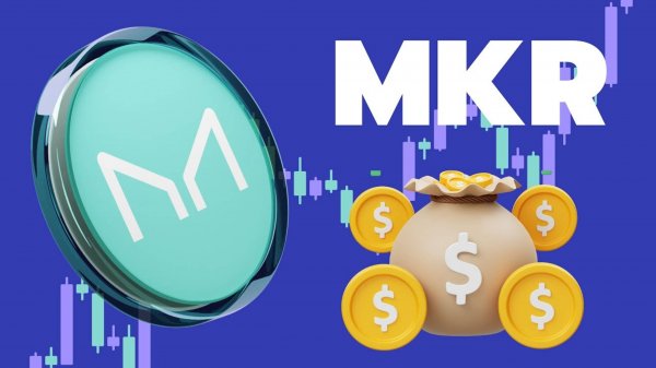 MKR - Maker - круче всех альткоинов которые ты знаешь  !