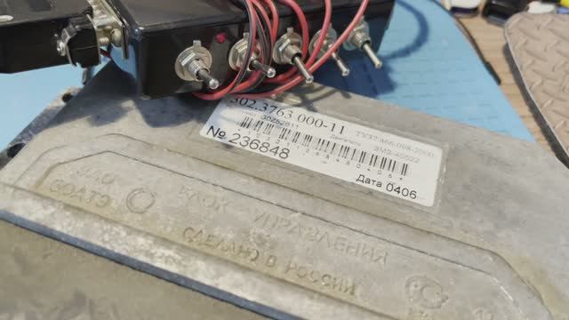 Чип Тюнинг Газель с блоком управления Соатэ смотреть онлайн