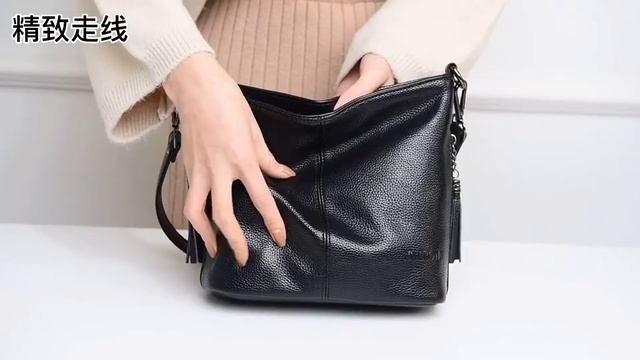 ✅ Женская кожаная сумка 2266 в оптовом интернет-магазине «Сумкины Будни» sumkinybudnu.ru смотреть онлайн