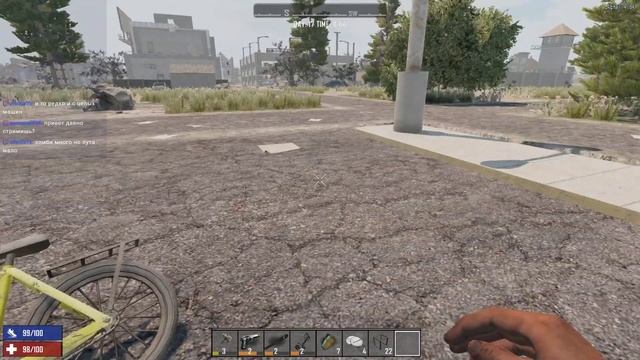 7 Days To Die - зомбяшки и зомбики мои, стрим #6 смотреть онлайн