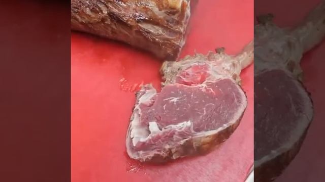 Неткен тагам