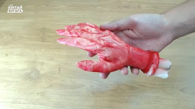 ОХТЬ ! Прислали Дохлую РУКУ из Китая посылка с aliexpress ! смотреть онлайн