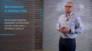 Уход на профилактику (Доктор, 18.10.2023)