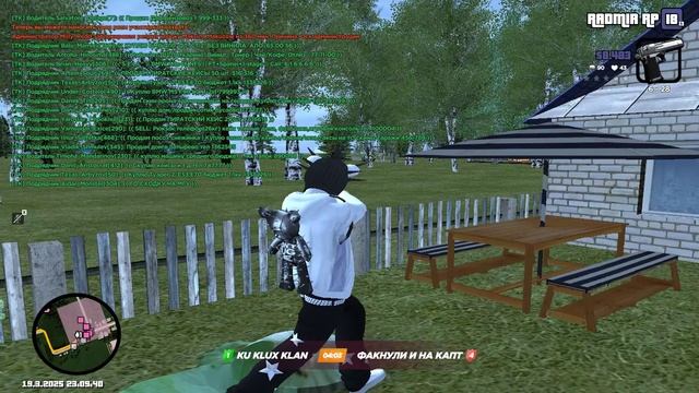 Grand Theft Auto San Andreas 2025.03.19 - 23.08.51.02 смотреть онлайн