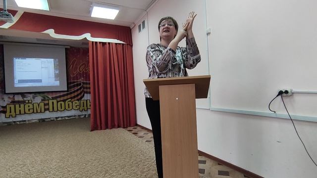 здравствуй родина моя Чичков.mp4 смотреть онлайн