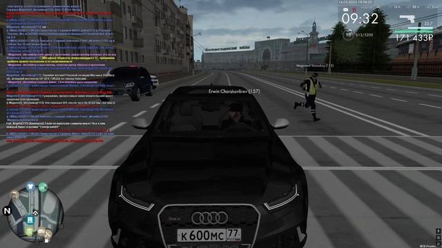 PG смотреть онлайн