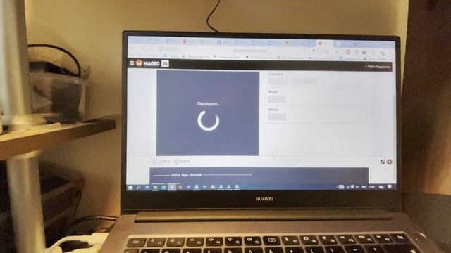 Mercedes Bosch ME 9.7 chip tuning смотреть онлайн
