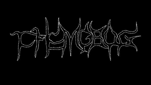 Chemobog - Ea, Lord Of The Depths (Instrumental Cover) смотреть онлайн