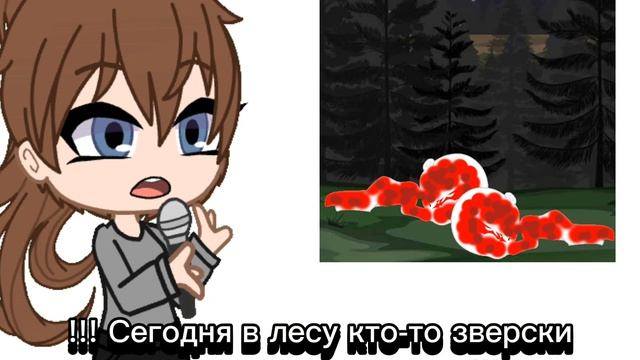 Простите за переход с русского на английский в конце смотреть онлайн
