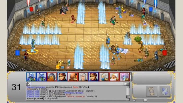 ГВД - Перекрестное Состязание(5) Гном + ЭЗ VS МР-прожиг + МР-прожиг смотреть онлайн