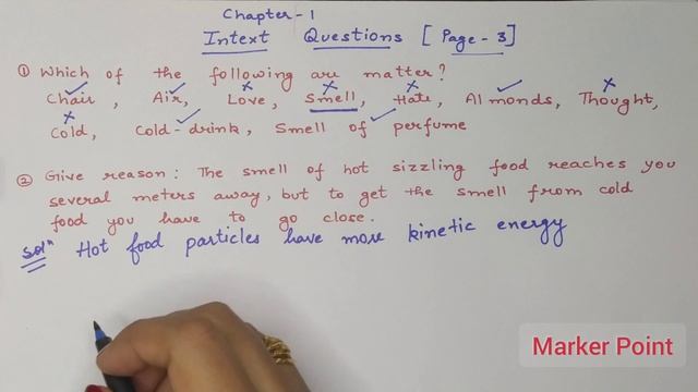 Intext questions with solutions| Class-9th| Chapter -1| Page-3| NCERT| Matter in our surroundings смотреть онлайн