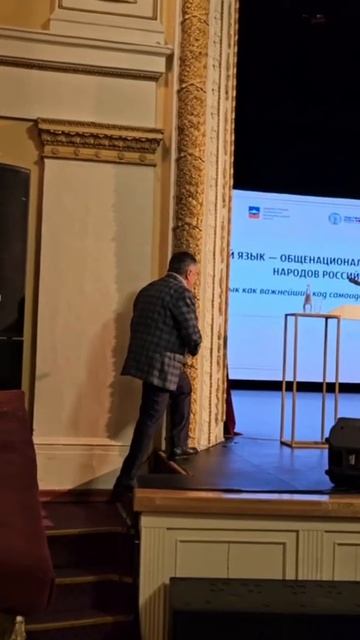 ФЕСТИВАЛЬ РУССКОГО ЯЗЫКА. САТКА смотреть онлайн