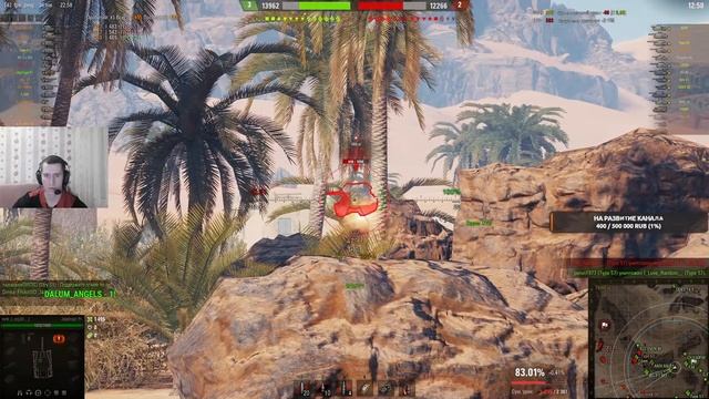 КАЧАЕМ ТАНКИ ЯПОНИИ УЖЕ 9 УРОВЕНЬ Type 68!МИР ТАНКОВ+WORLD OF TANKS смотреть онлайн