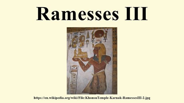 Ramesses III смотреть онлайн