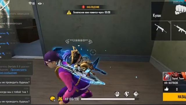 СТРИМ FREE FIRE ФРИ ФАЕР 💥 #ФРИФАЕР #СТРИМ #ТУРНИР смотреть онлайн