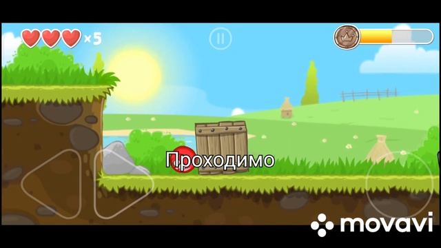 Як зробити пасхалку в red ball 4 🔴 смотреть онлайн