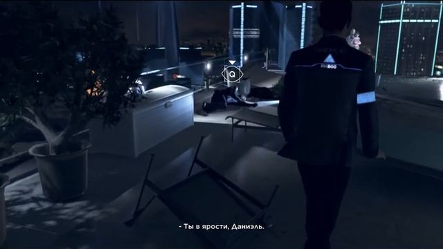 Detroit Become Human #1 Начало серии спасение девочки