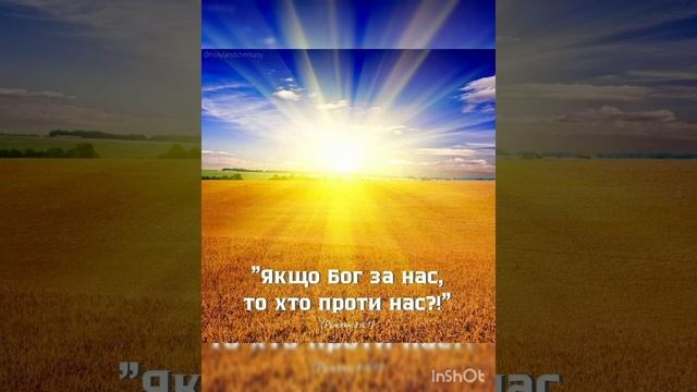 Стих. Другая Весна.Читает.К И.П. смотреть онлайн