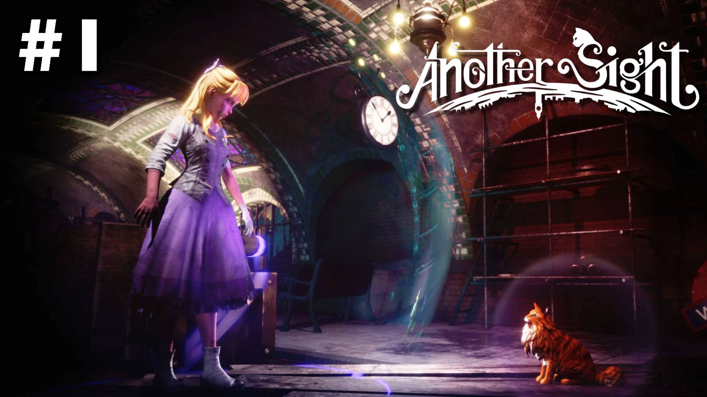 Another Sight прохождение #1 Развалины метро смотреть онлайн