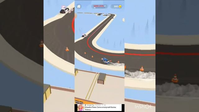 играю в line Race смотреть онлайн
