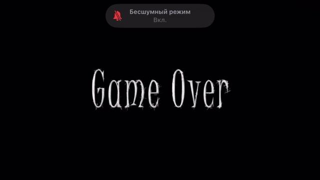 ✅Все плохие концовки(granny 1,granny 2,granny 3) смотреть онлайн