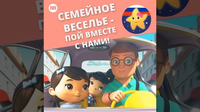 Ферма животных Старого Макдональда смотреть онлайн