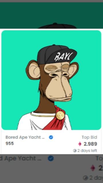 NFT смотреть онлайн