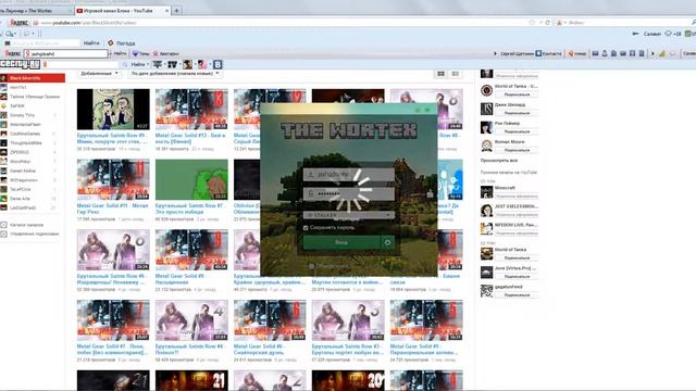 говорю о сервре смотреть онлайн