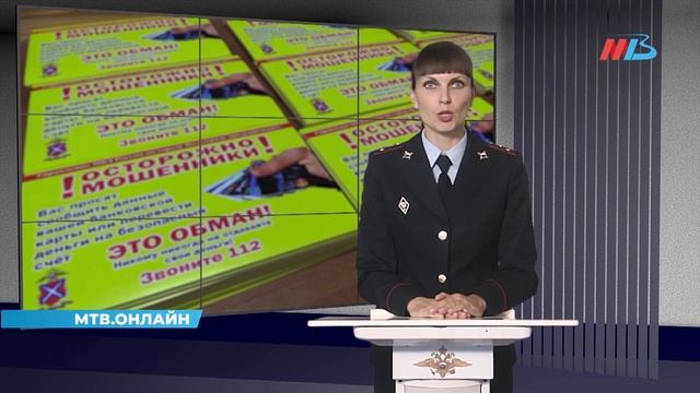 Новости Волгограда и области 06.06.2022 14-00