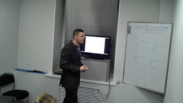 Статистики