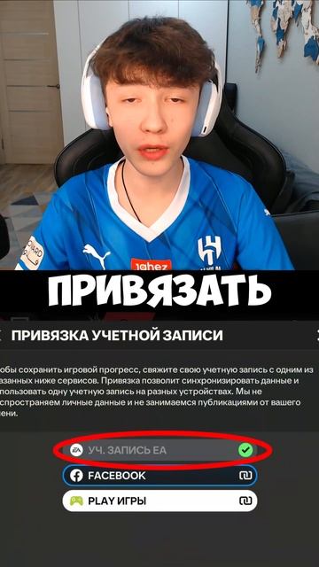 новый промокод в фк мобайл! #фкмобайл #fifamobile #fifa #shorts смотреть онлайн